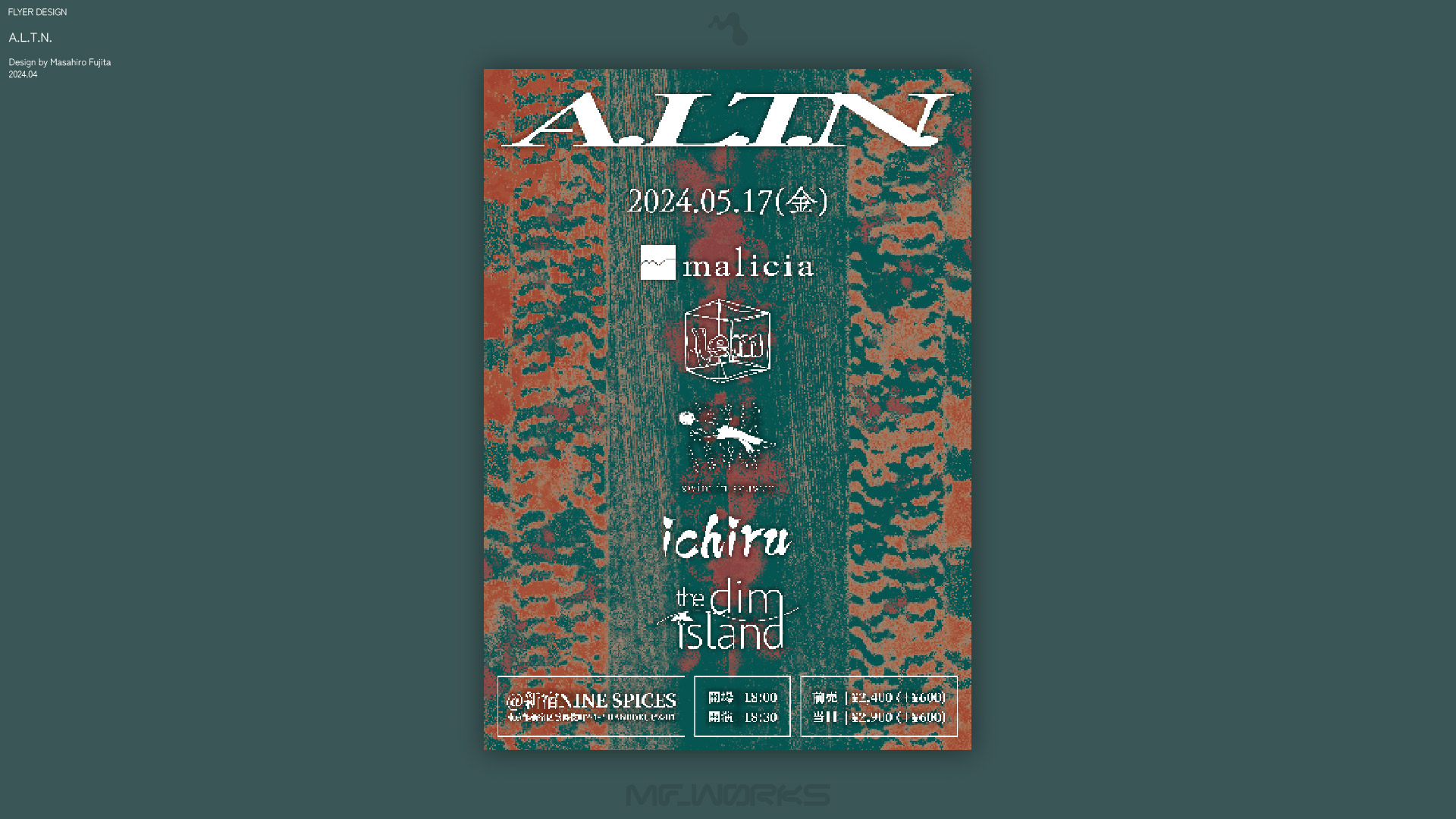 A.L.T.N.
