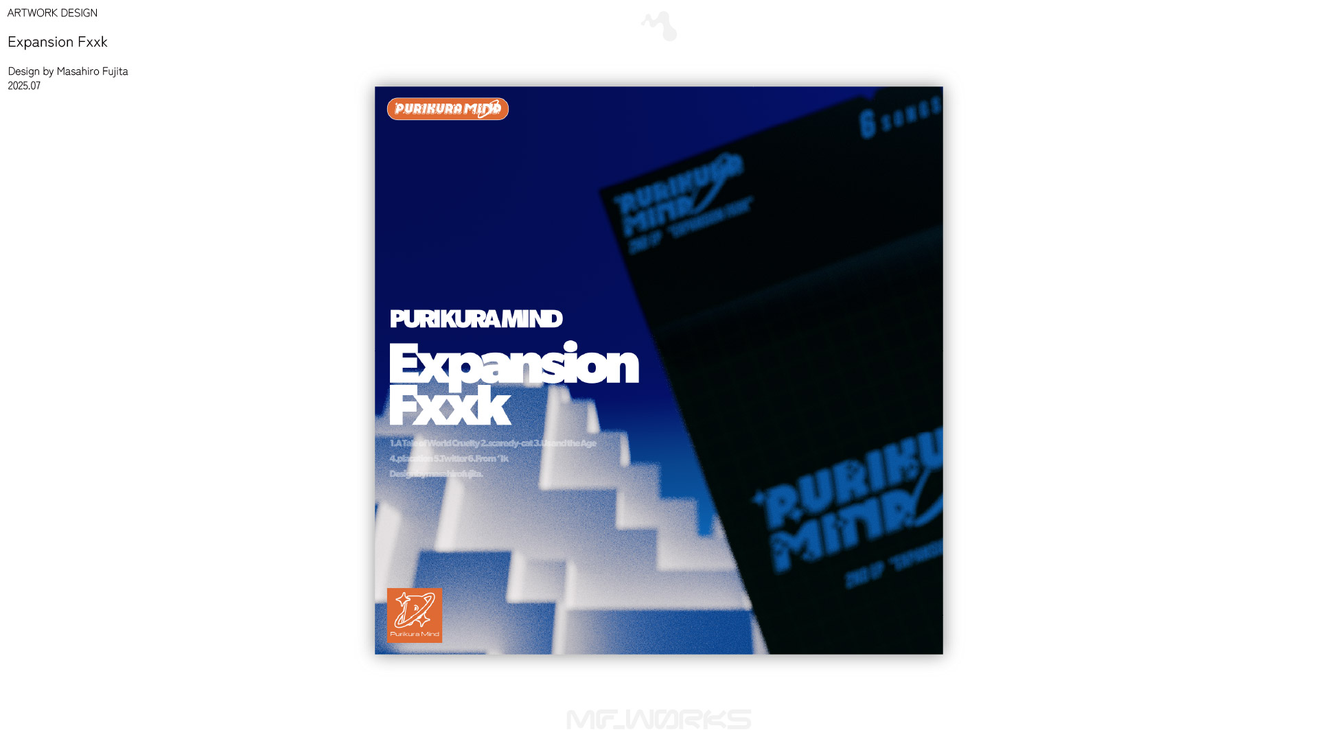 PURIKURA MIND 2nd EP『Expantion FxxK』