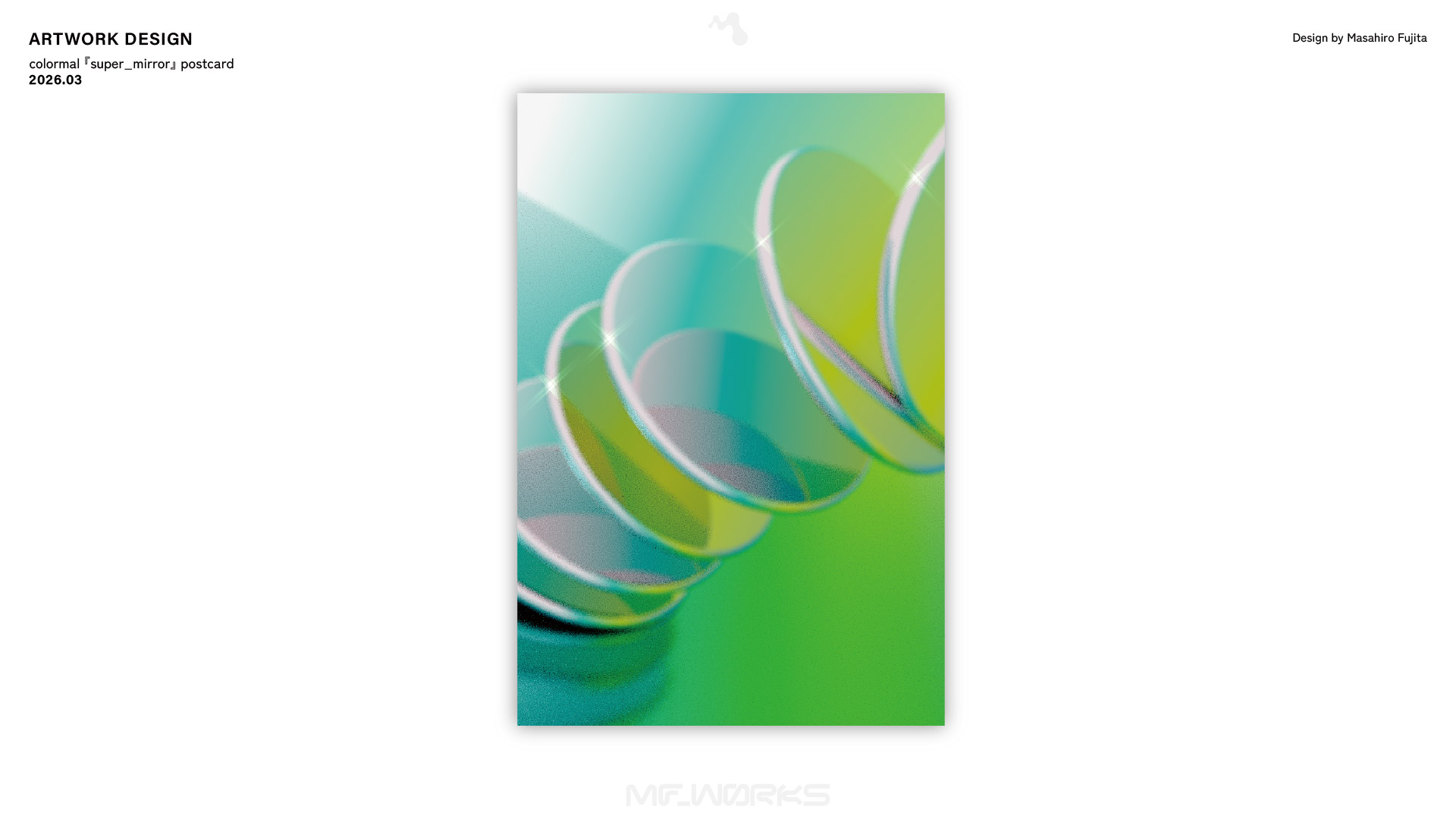 colormal『super_mirror』 × yeti let you notice『不透明透明人間』postcard