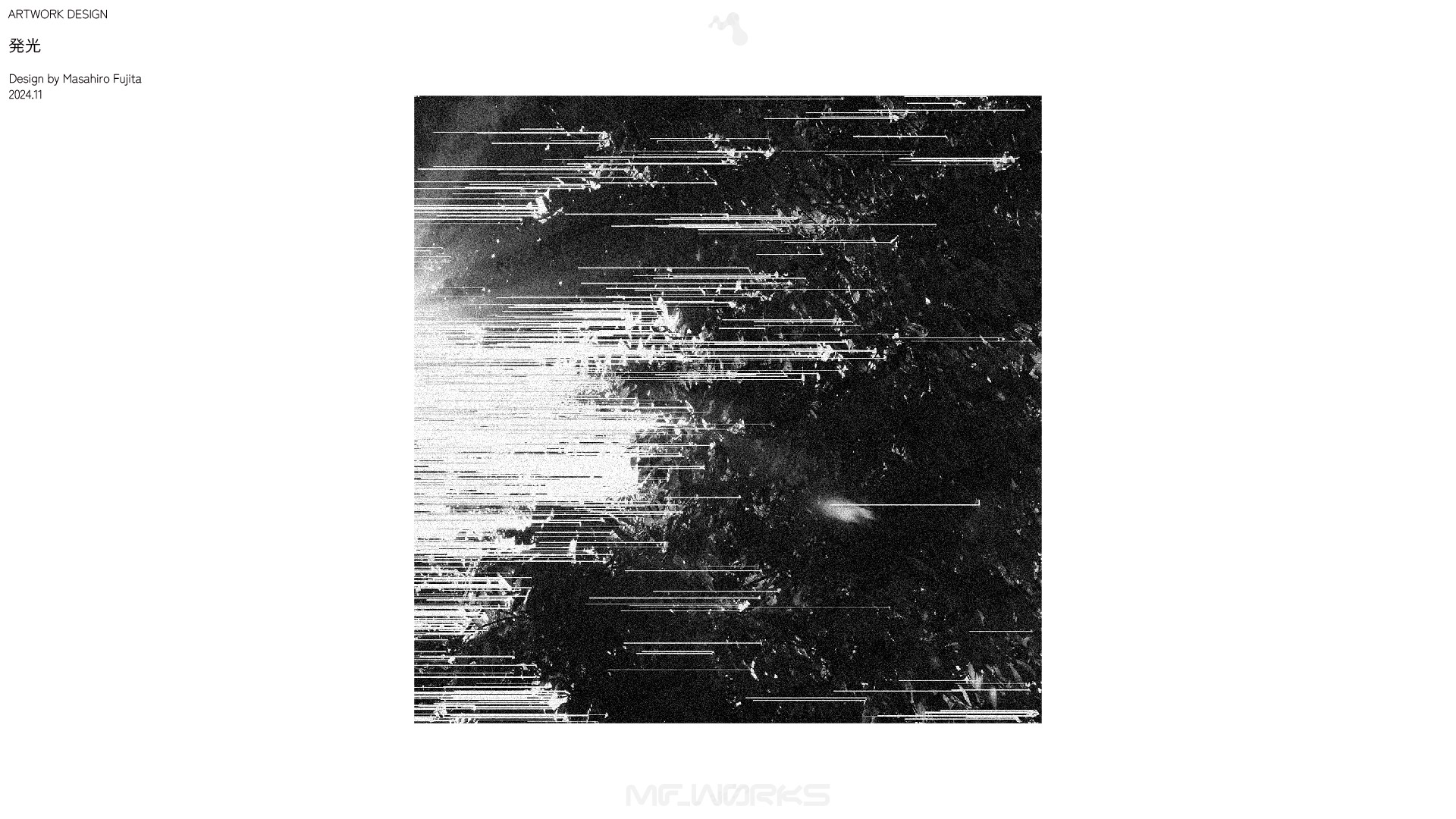 colormal 3rd single 『発光』