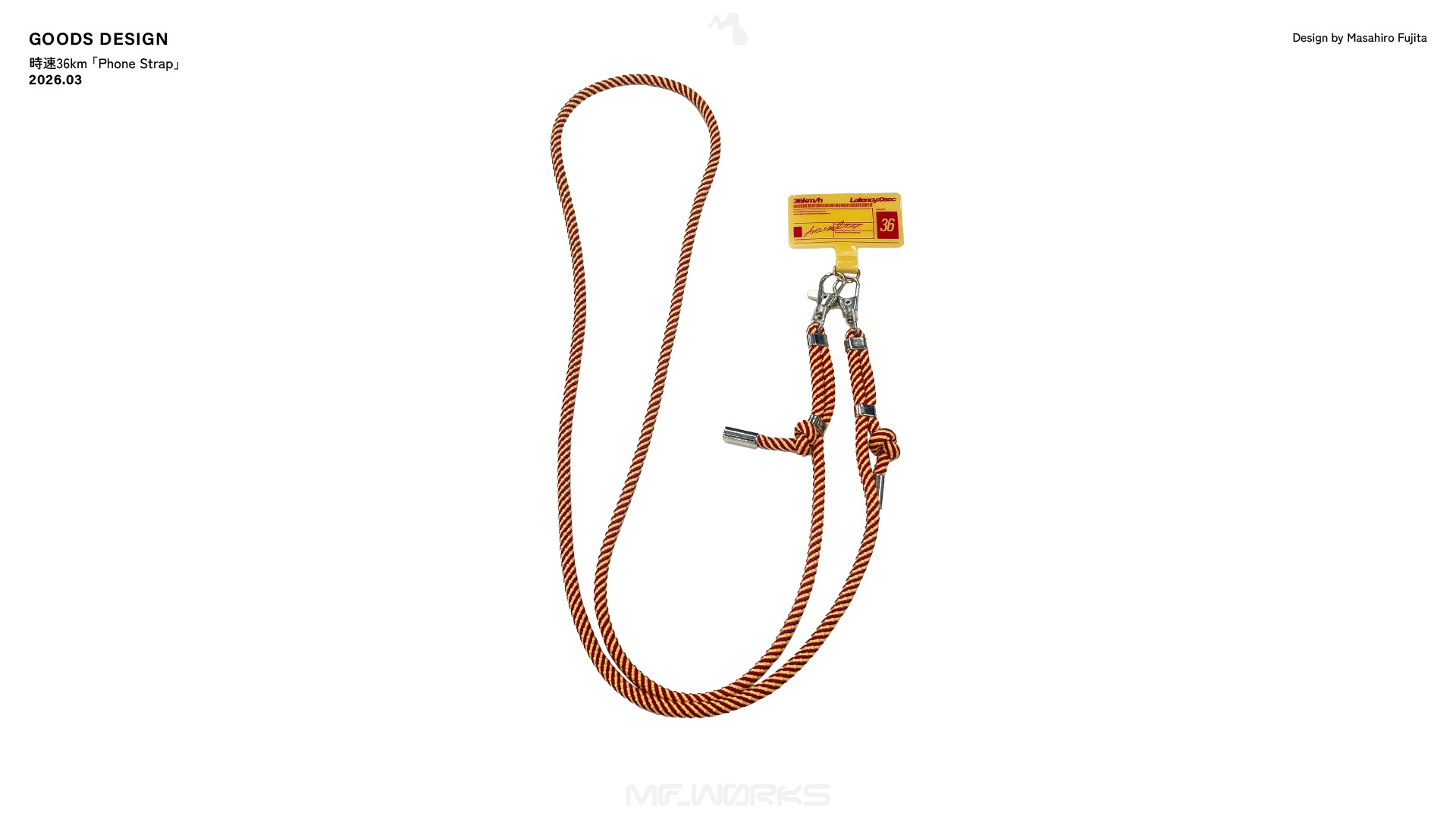 時速36km 『Phone Strap』