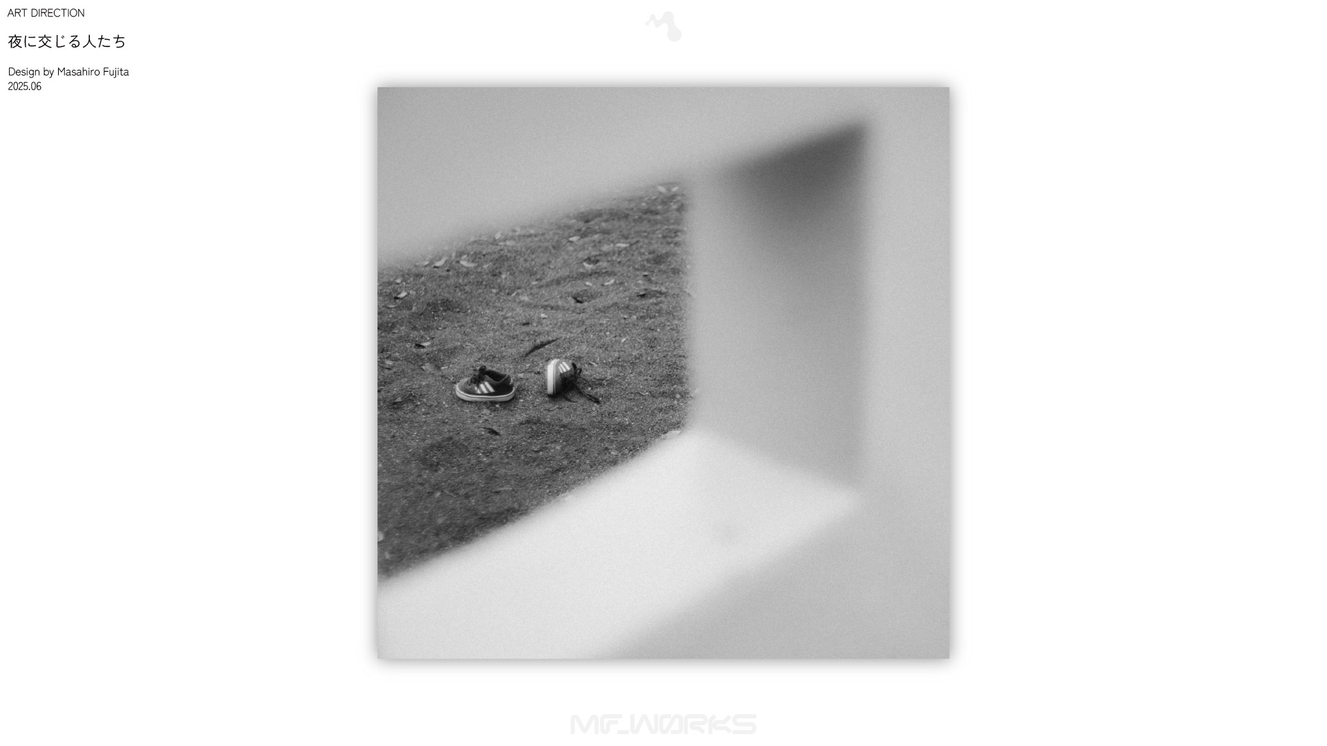 colormal 3rd Album『夜に交じる人たち』