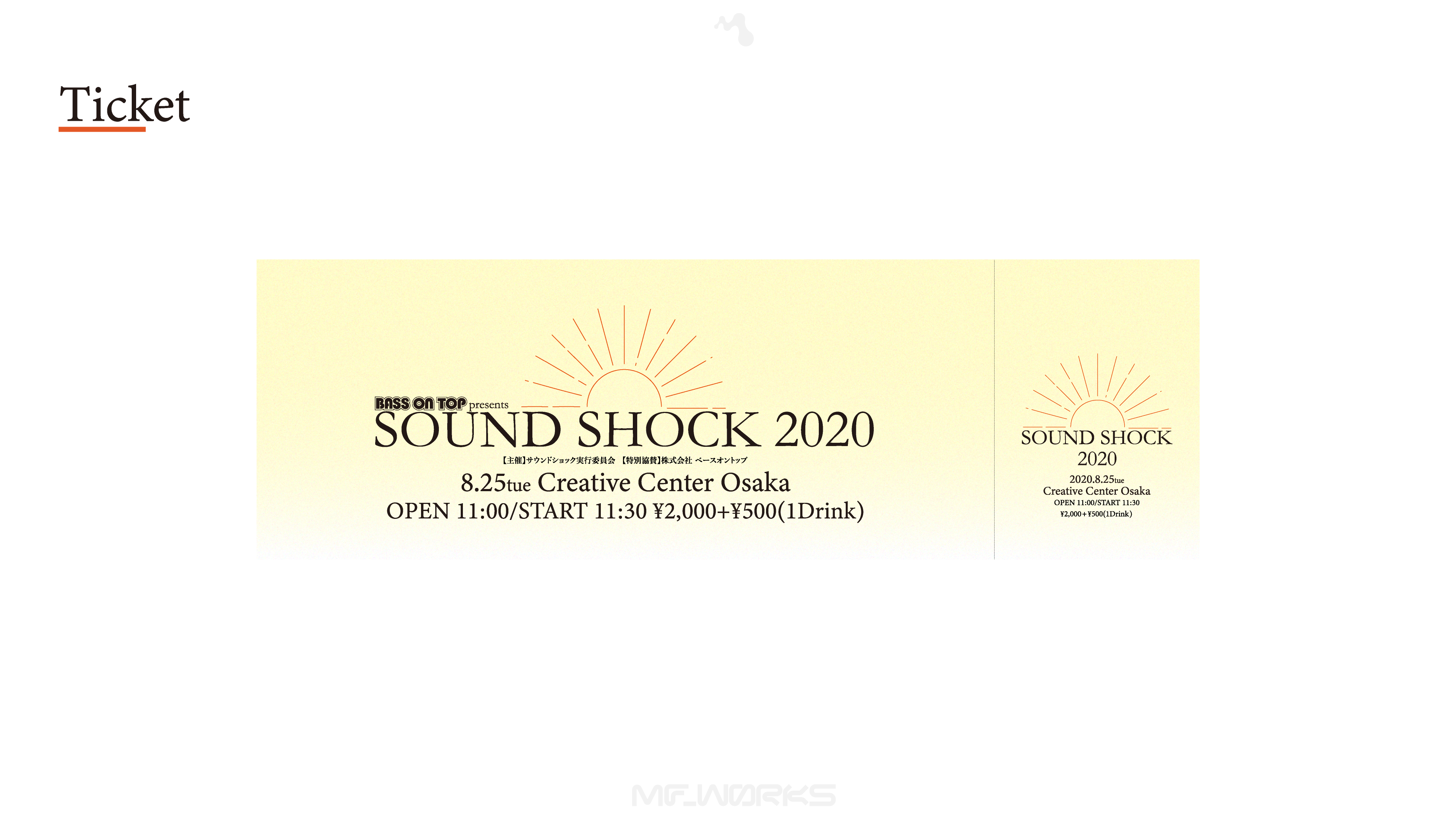 BASS ON TOPpre. 『SOUND SHOCK 2020』
