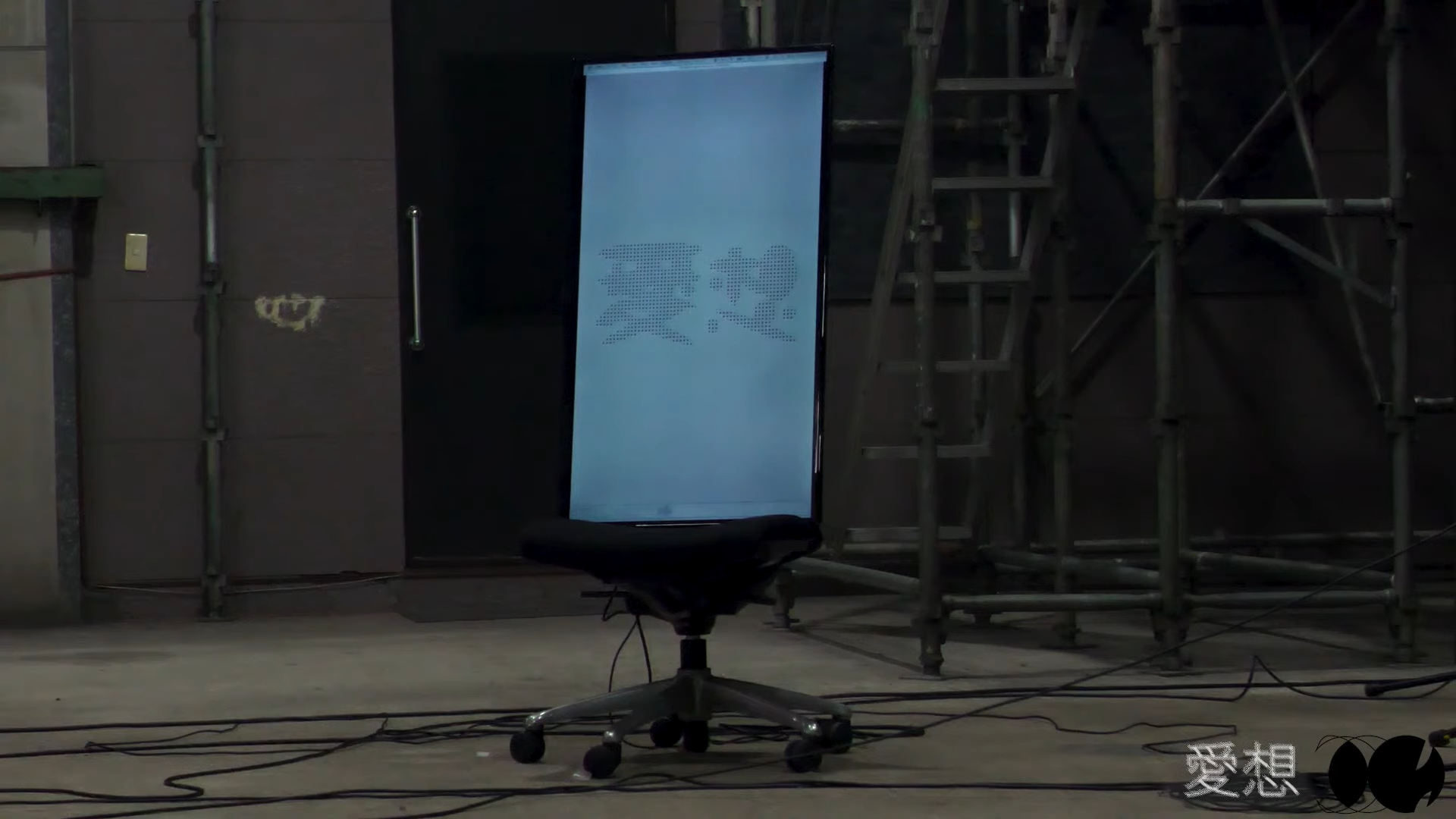 YouTube Music Weekend 8.0 原口沙輔