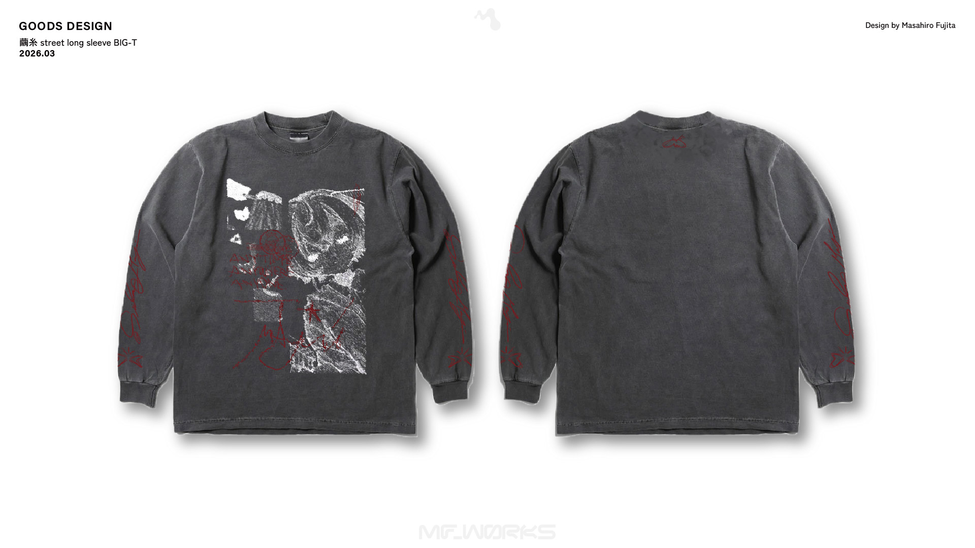 繭糸 street long sleeve BIG-T
