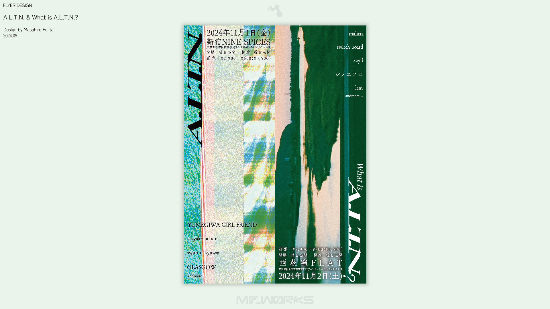 A.L.T.N. & What is "A.L.T.N."?