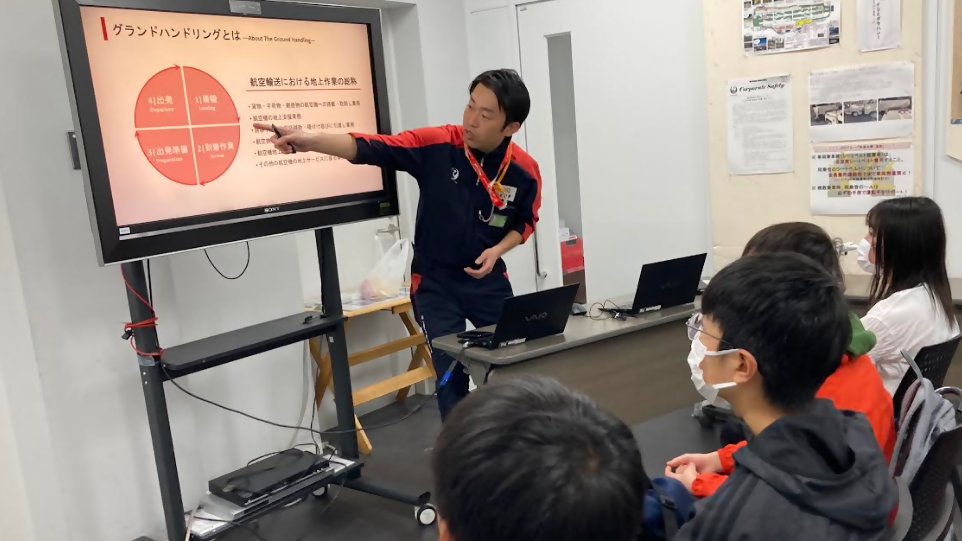 講座の様子