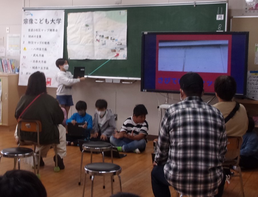 吉武小学校の活動の様子