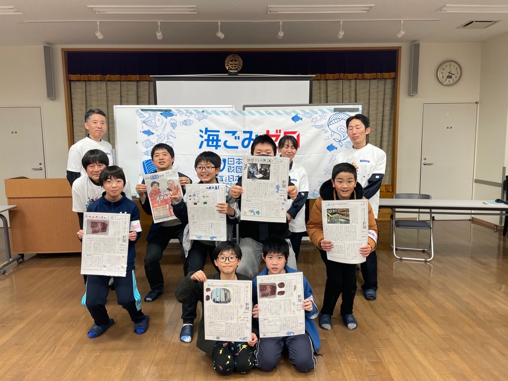 実施レポート画像 1