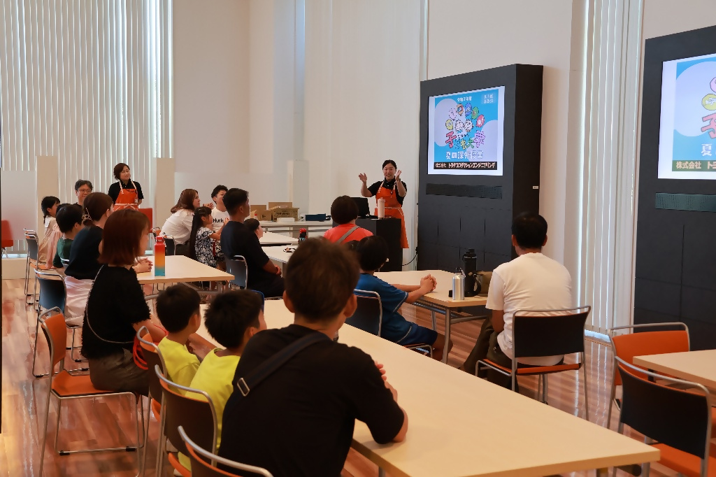 実施レポート画像 1