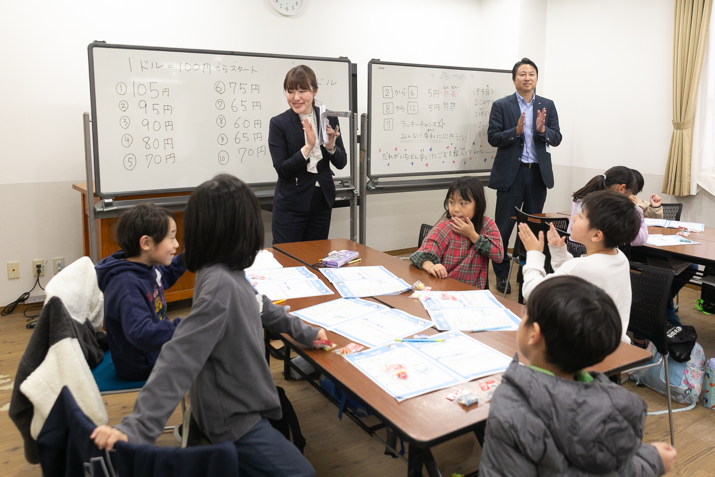 実施レポート画像 1