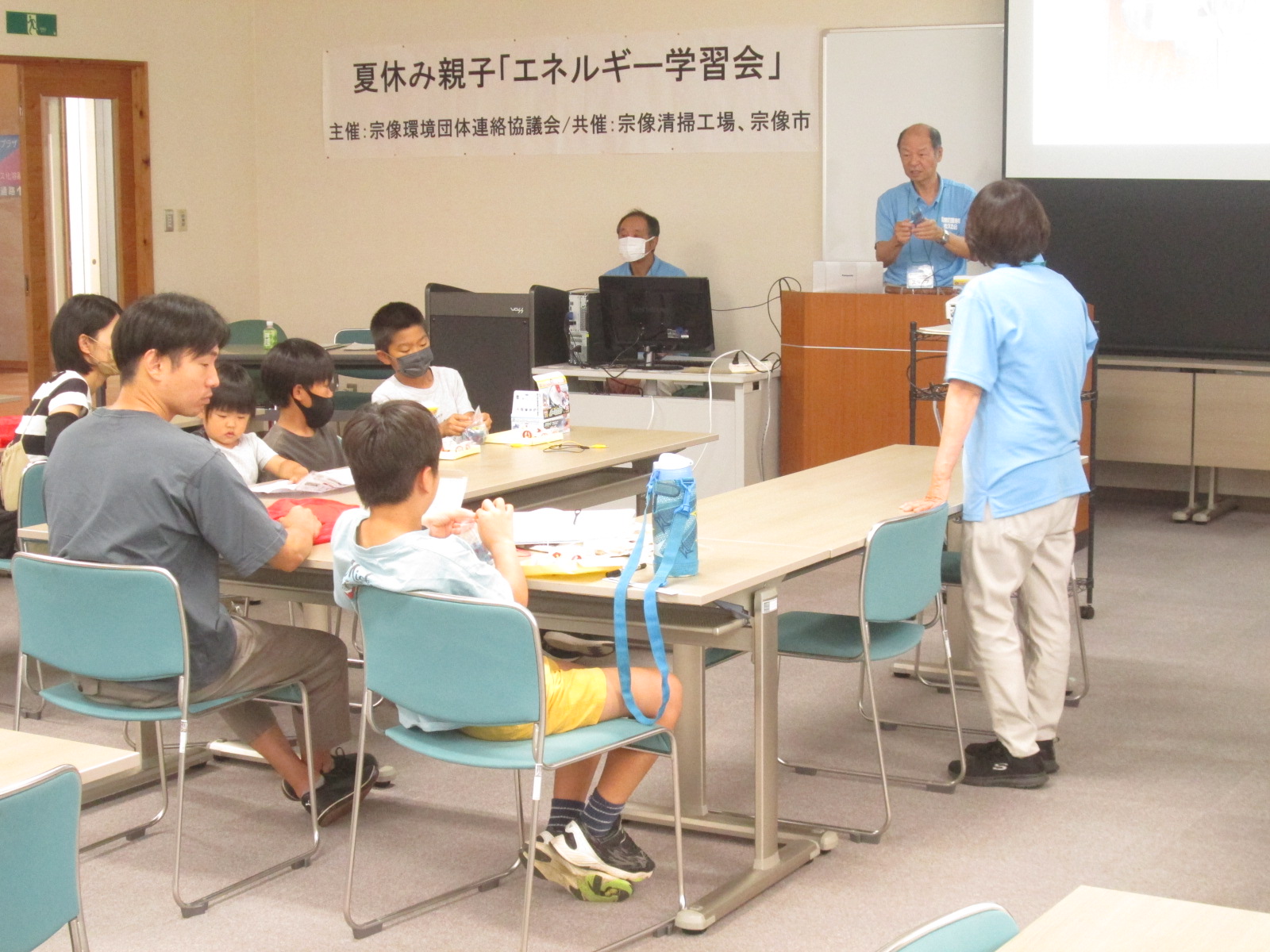 夏休み親子エネルギー学習会 ~エコカーを作ってあそぼう~ (1回目)