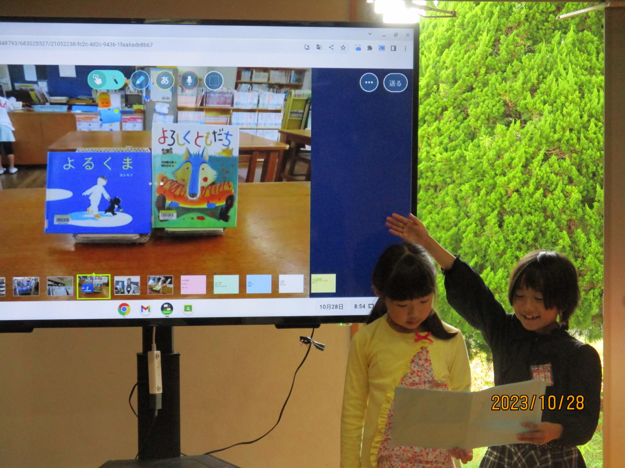 玄海東小学校の活動の様子