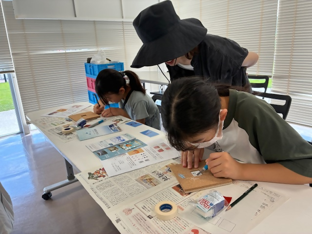 実施レポート画像 1