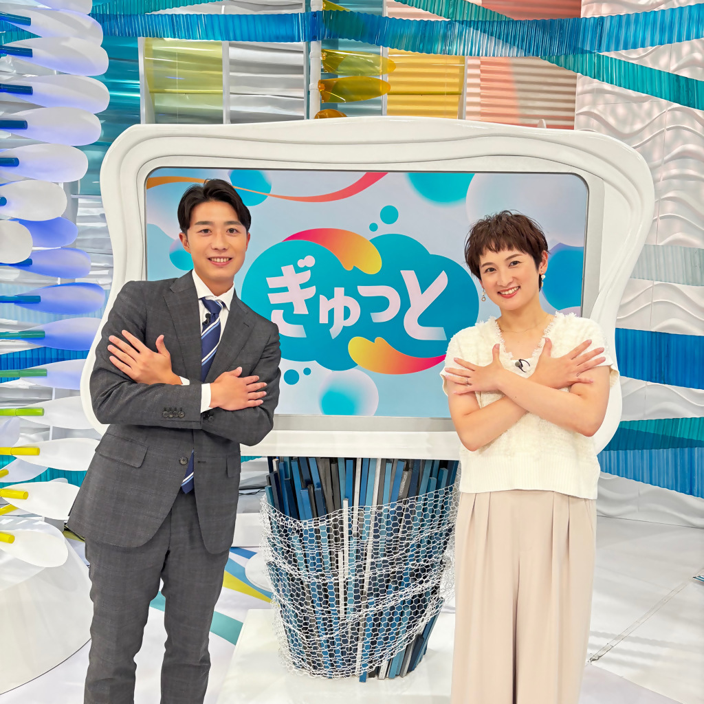 ニュース番組コース
