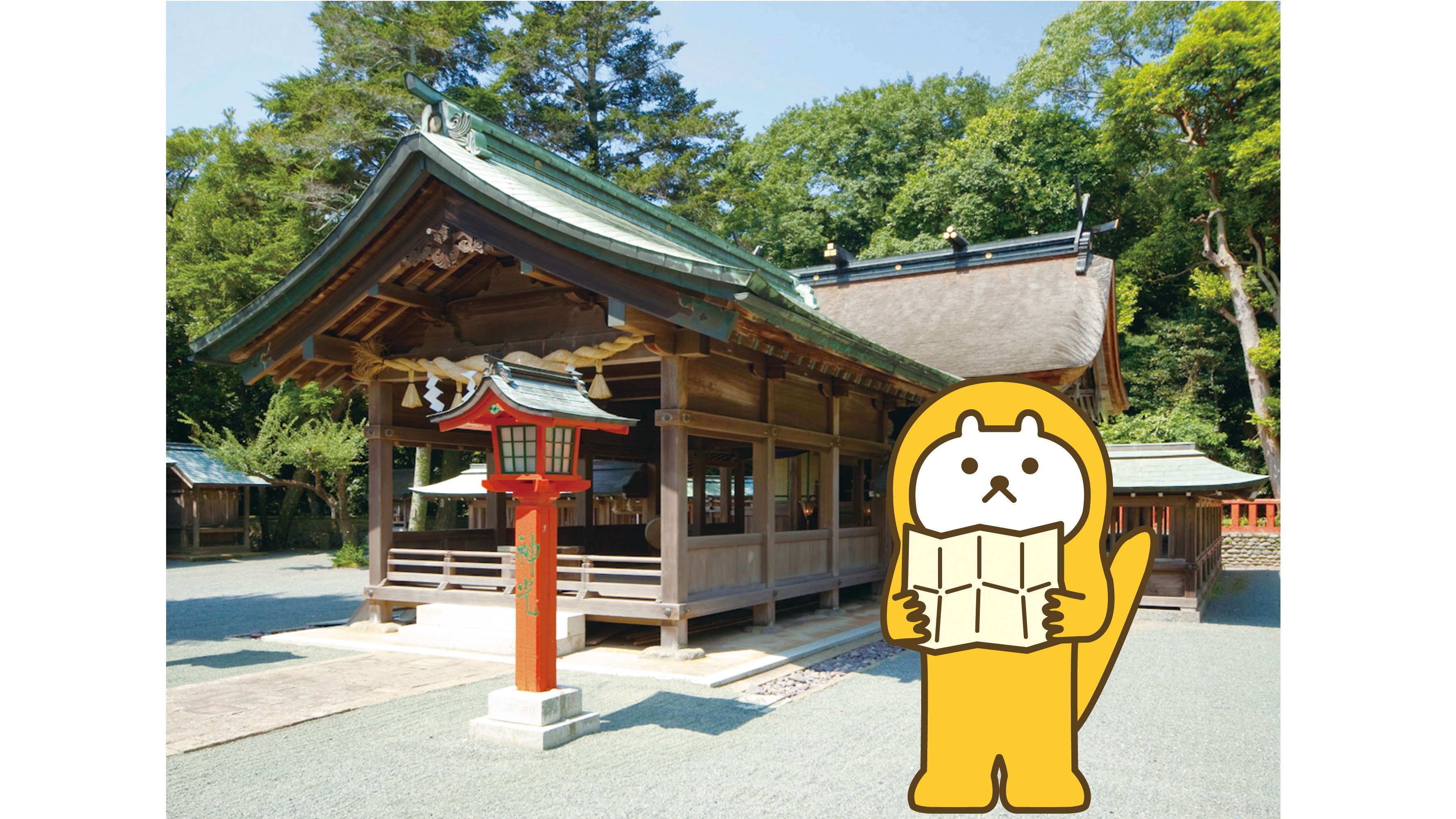 大島・中津宮クイズラリーとウニ殻で風鈴をつくろう