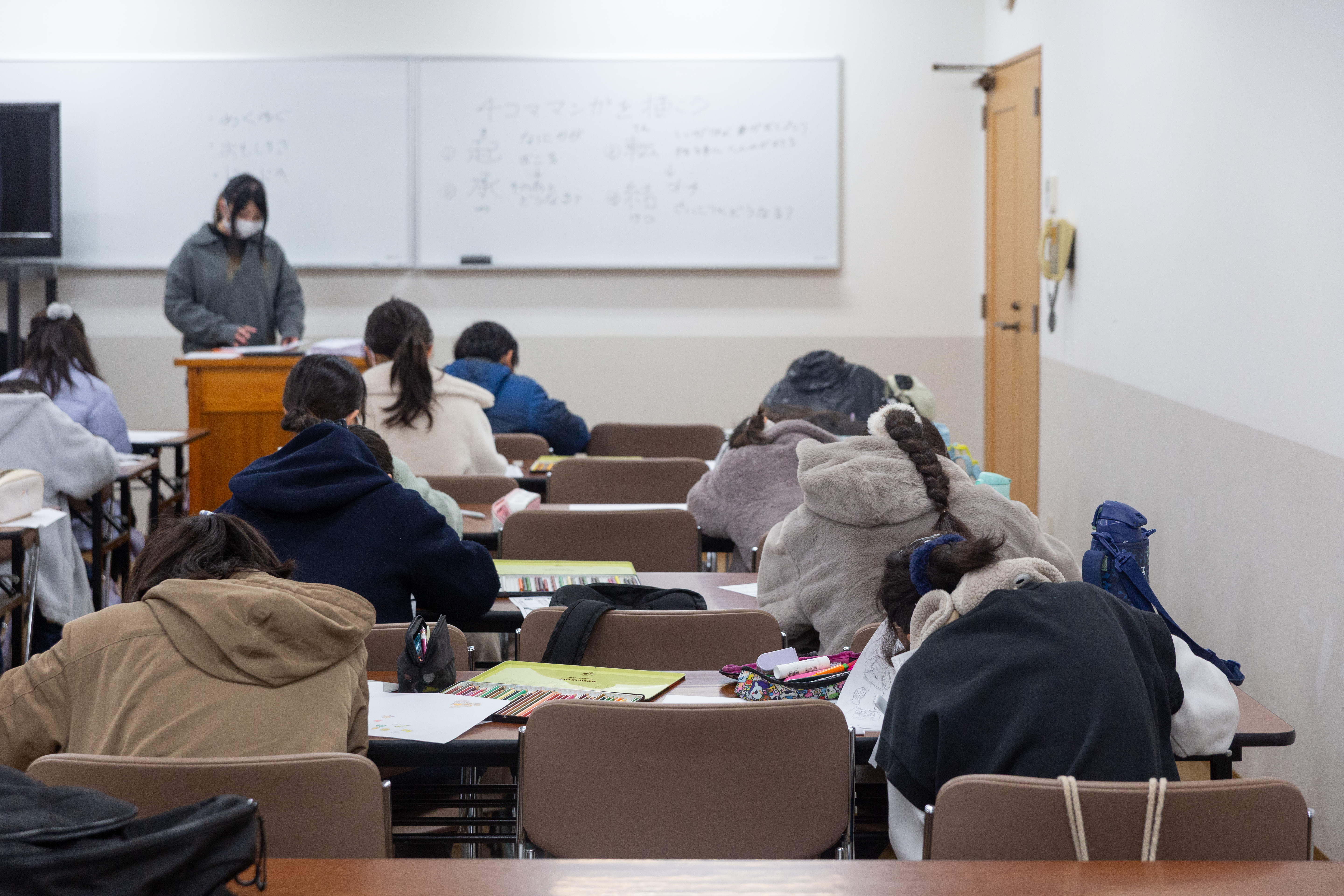 実施レポート画像 1