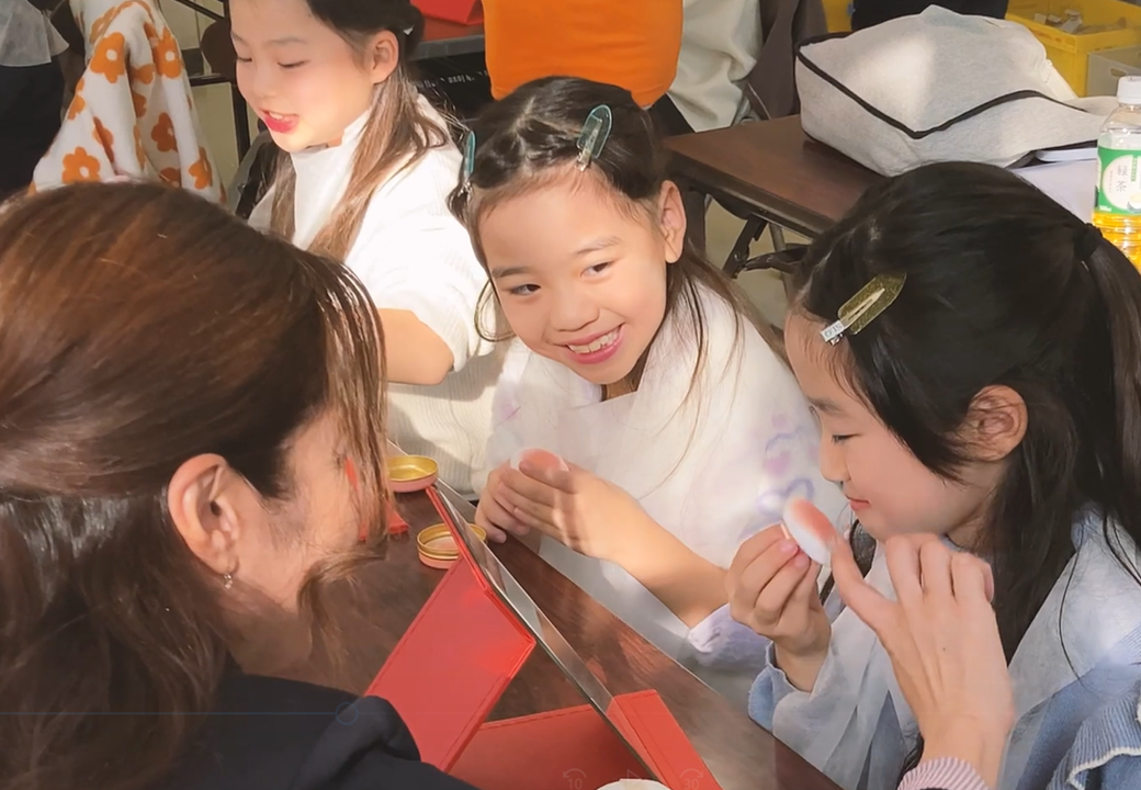 講座の様子