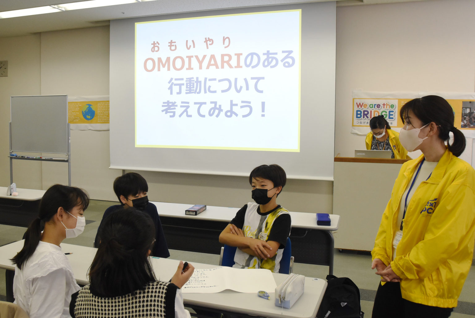 講座の様子