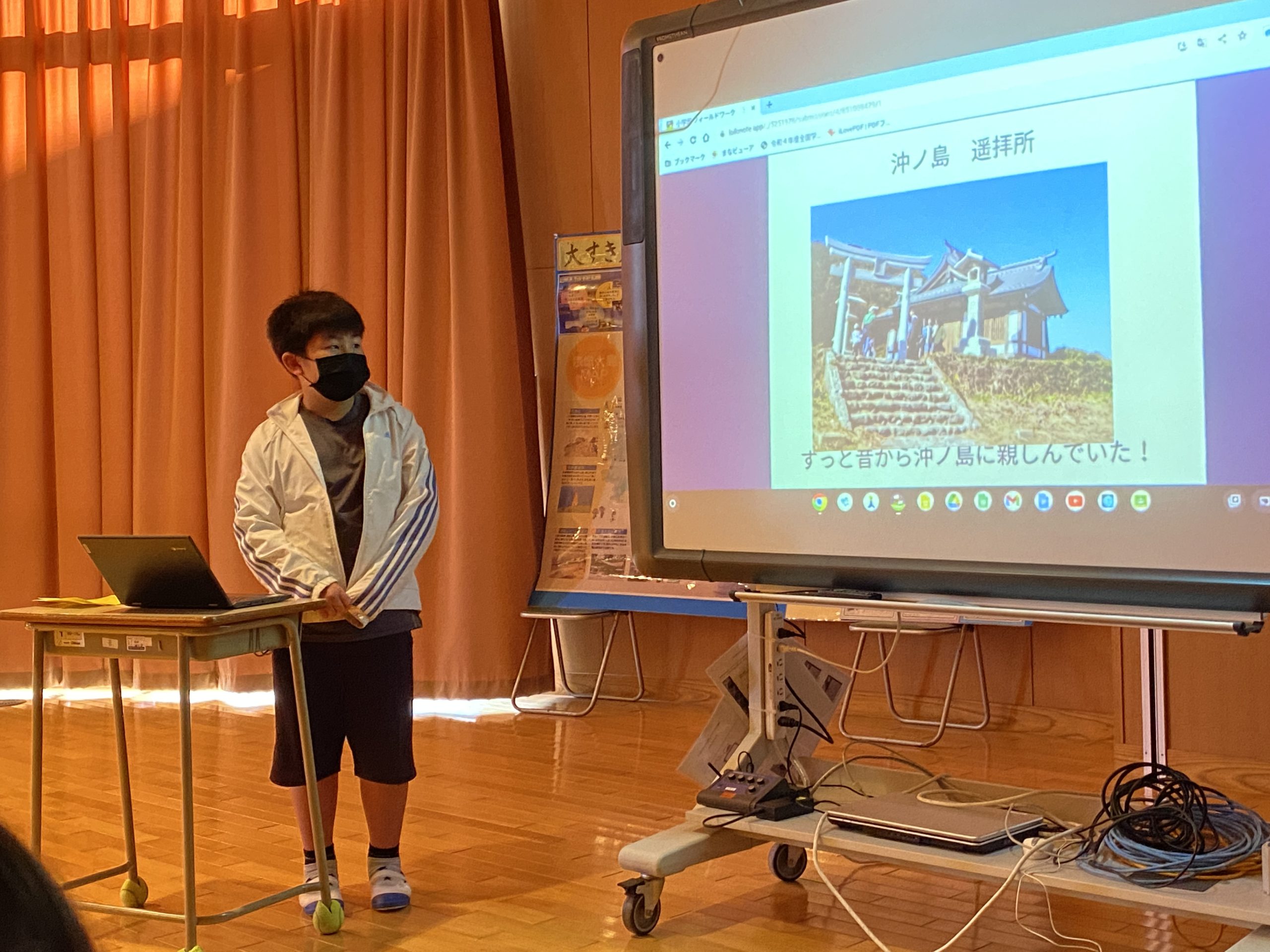 大島学園の活動の様子