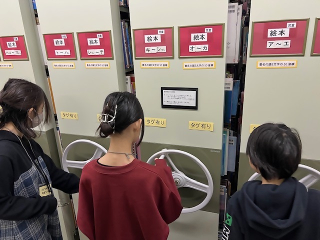 実施レポート画像 3