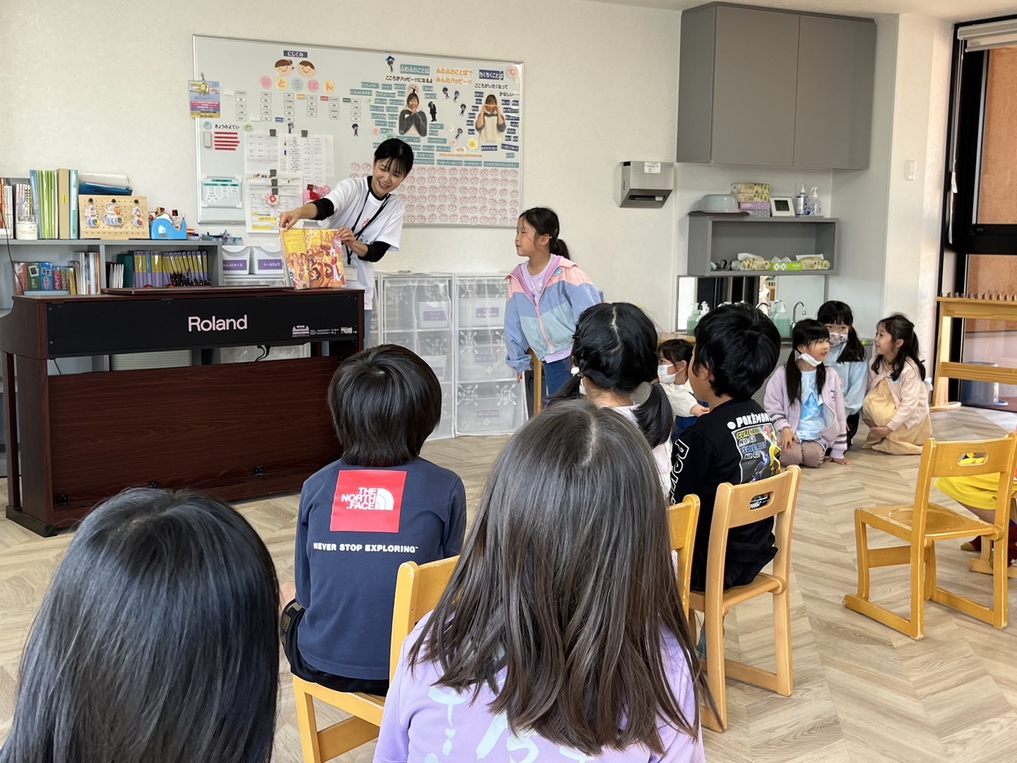 講座の様子