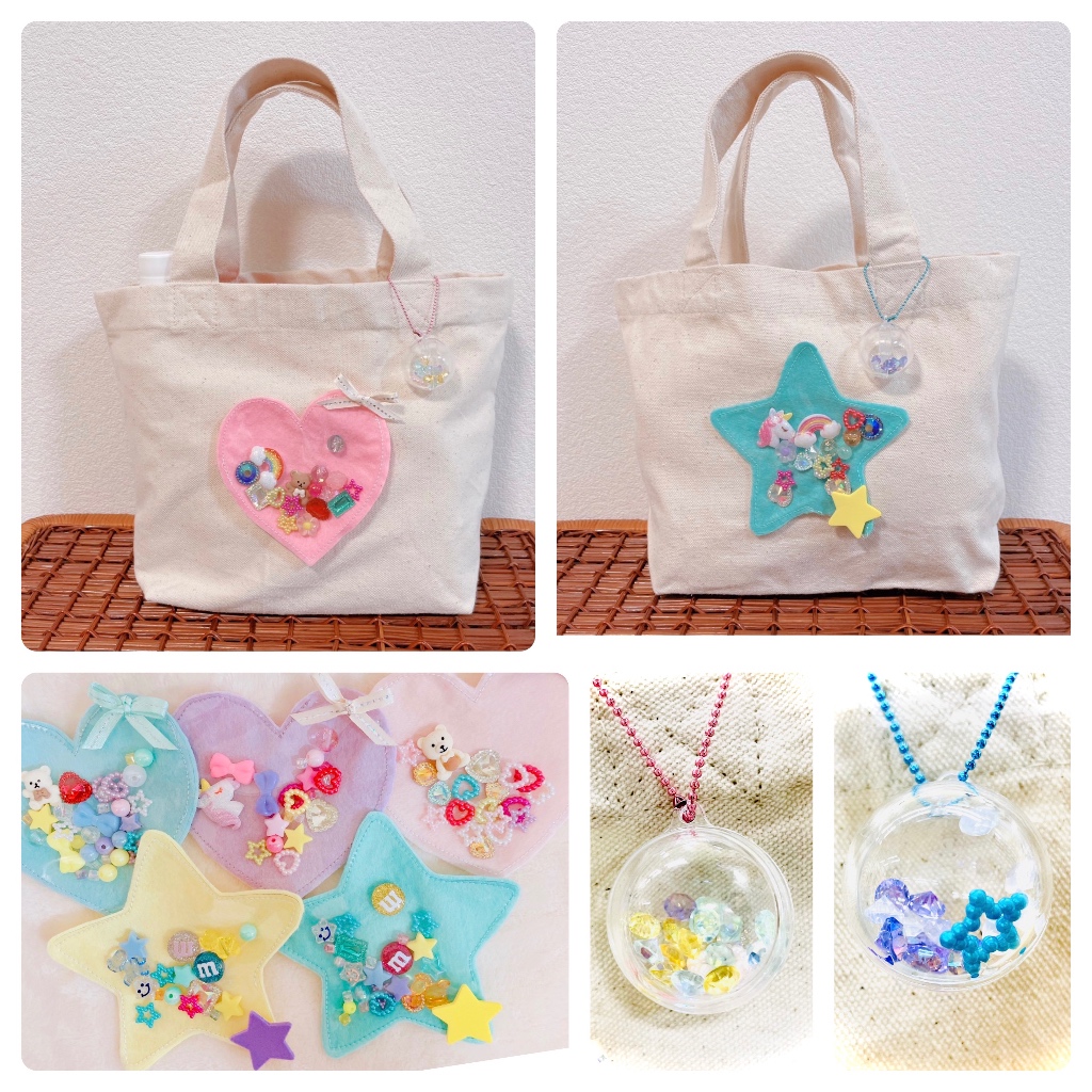 シャカシャカバッグ & キーホルダー作成♪