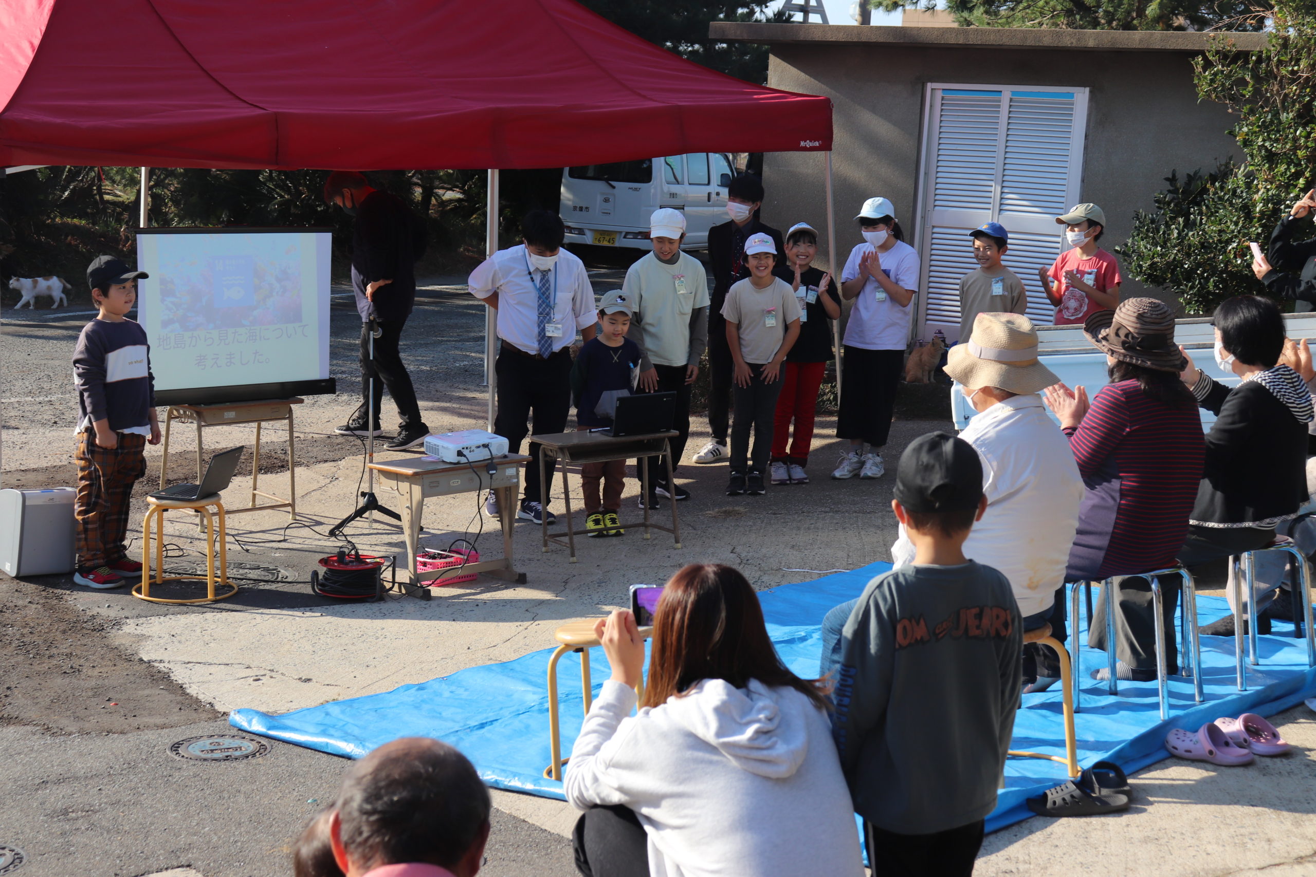 地島小学校の活動の様子