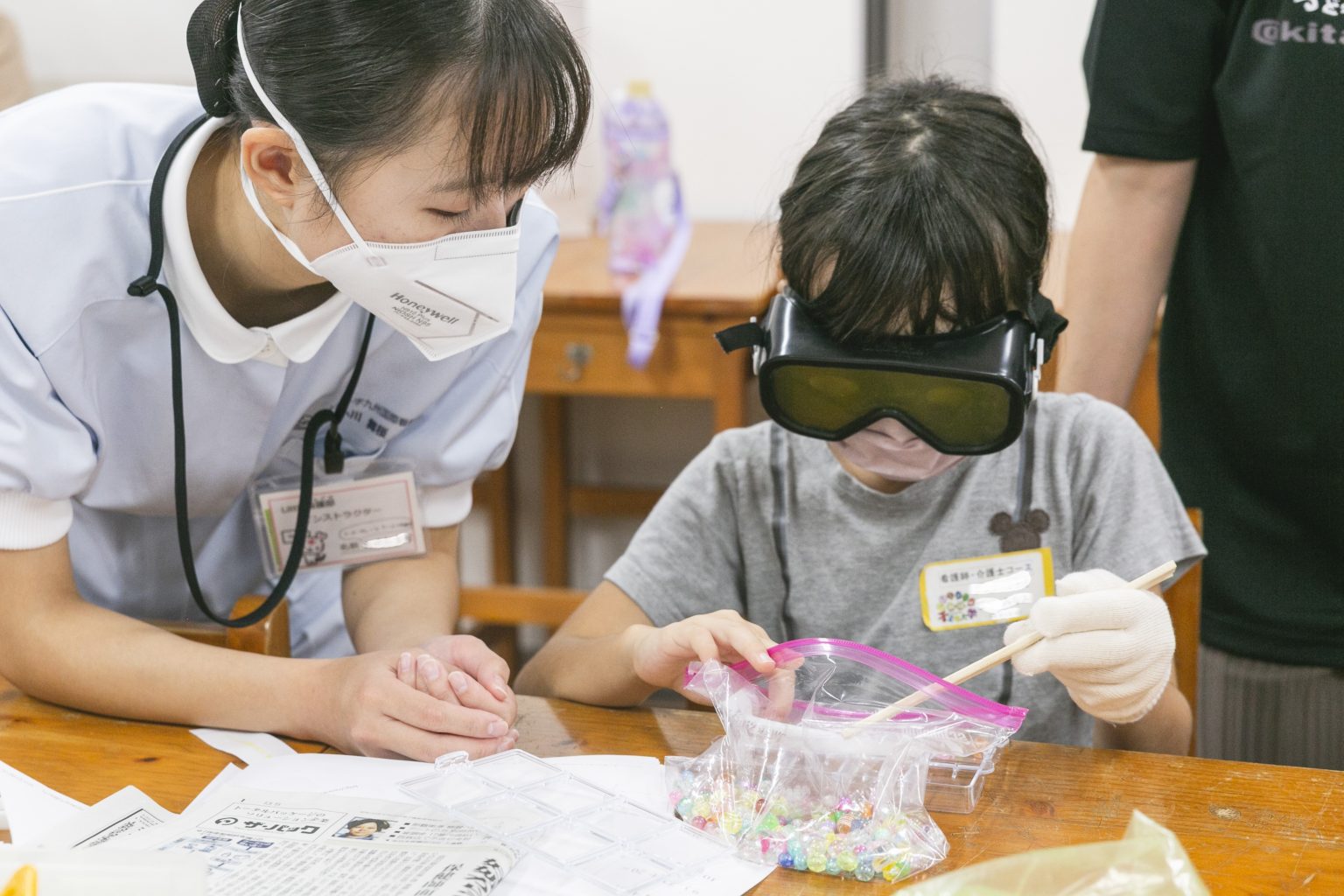 講座の様子