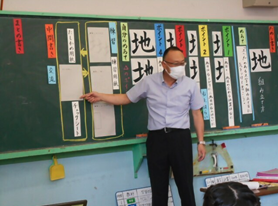 染織家コース