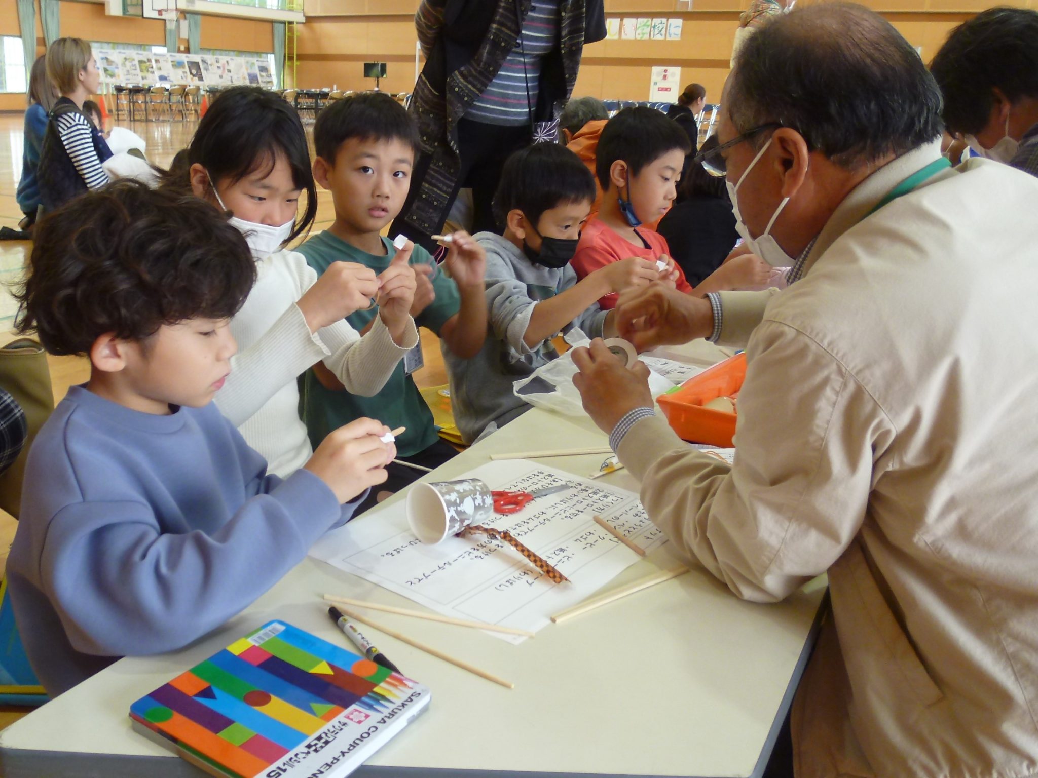 南郷小学校の活動の様子
