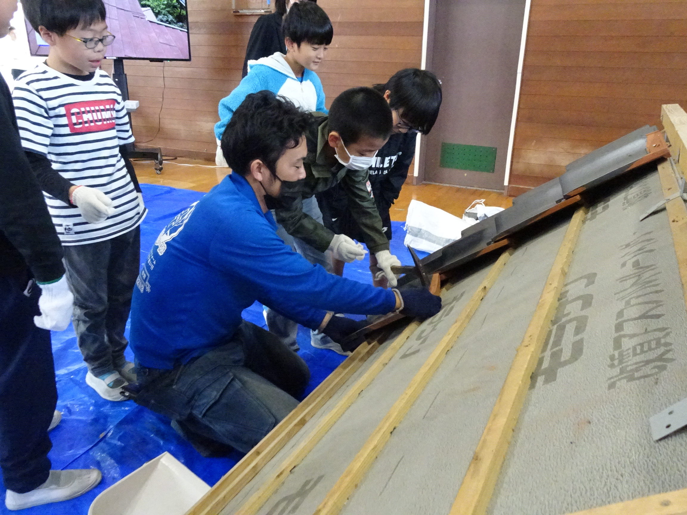 東郷小学校の活動の様子