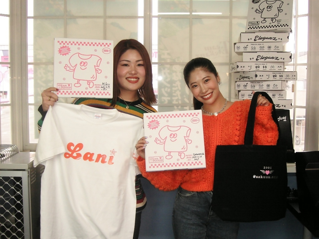 お洒落!Tシャツ作成!