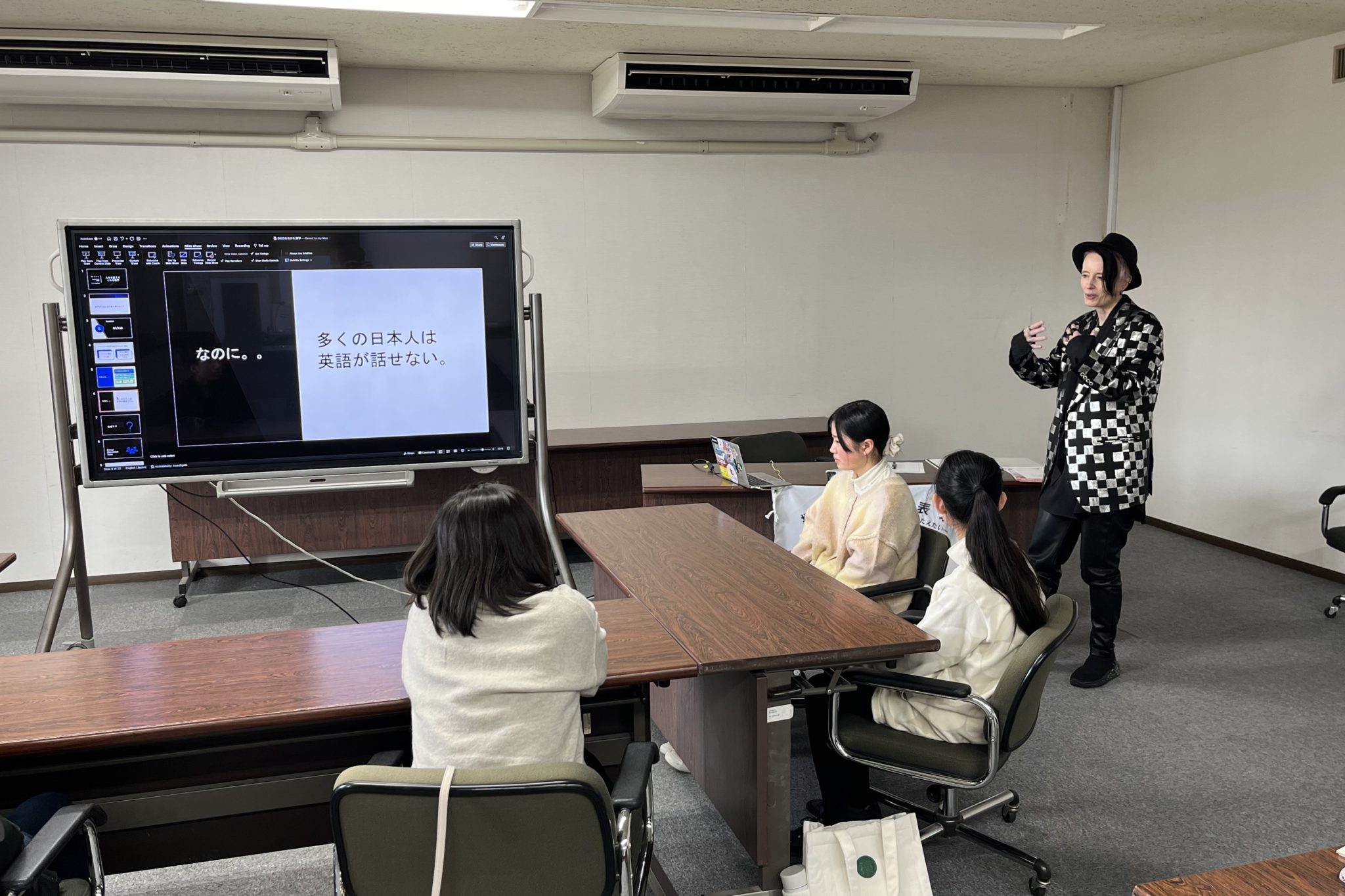講座の様子