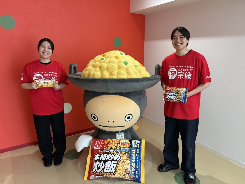 冷凍食品工場見学