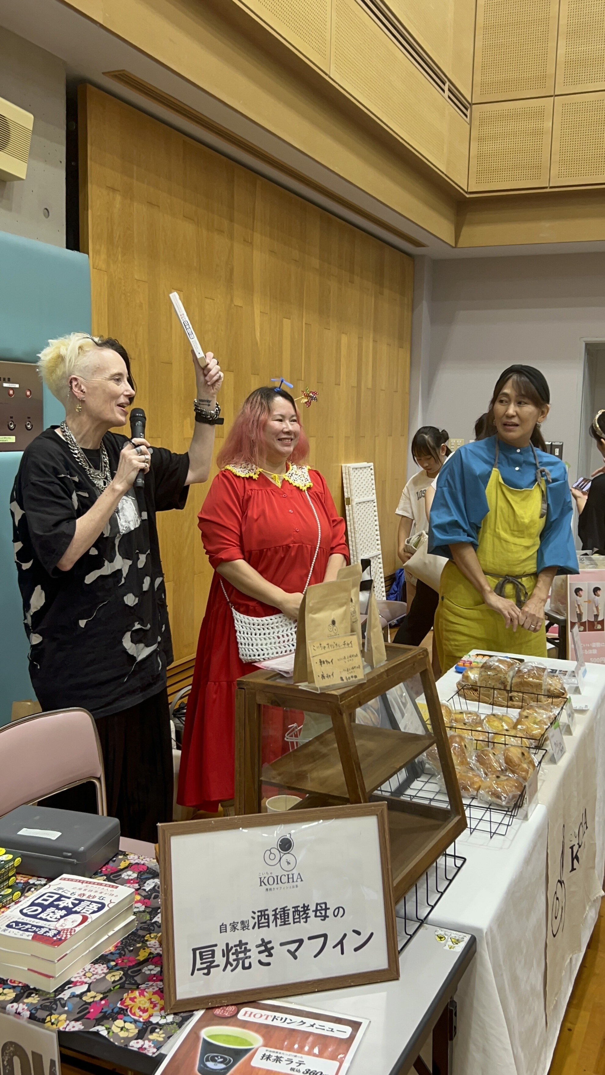 実施レポート画像 2