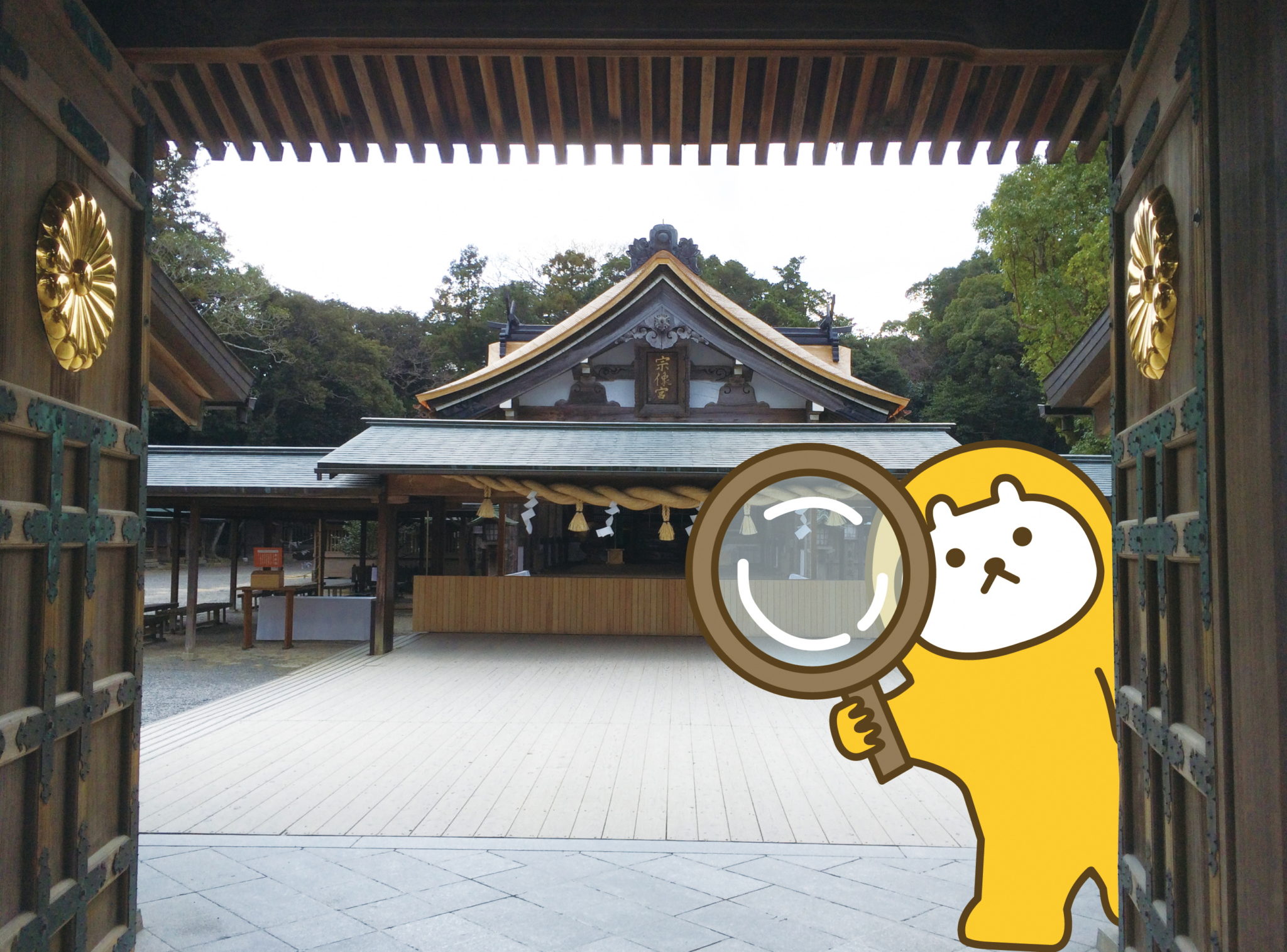テンちゃん辺津宮マップと一緒に朝の宗像大社を見てみよう