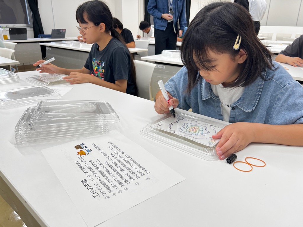 実施レポート画像 1