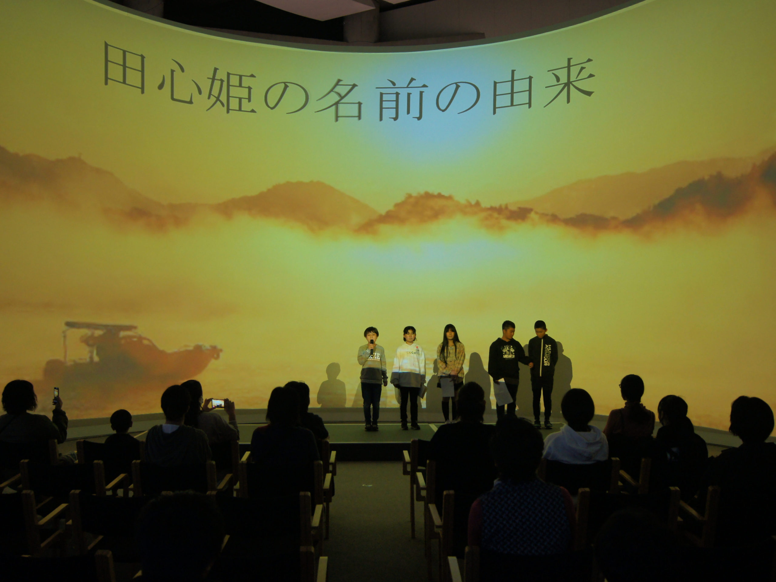 玄海小学校の活動の様子