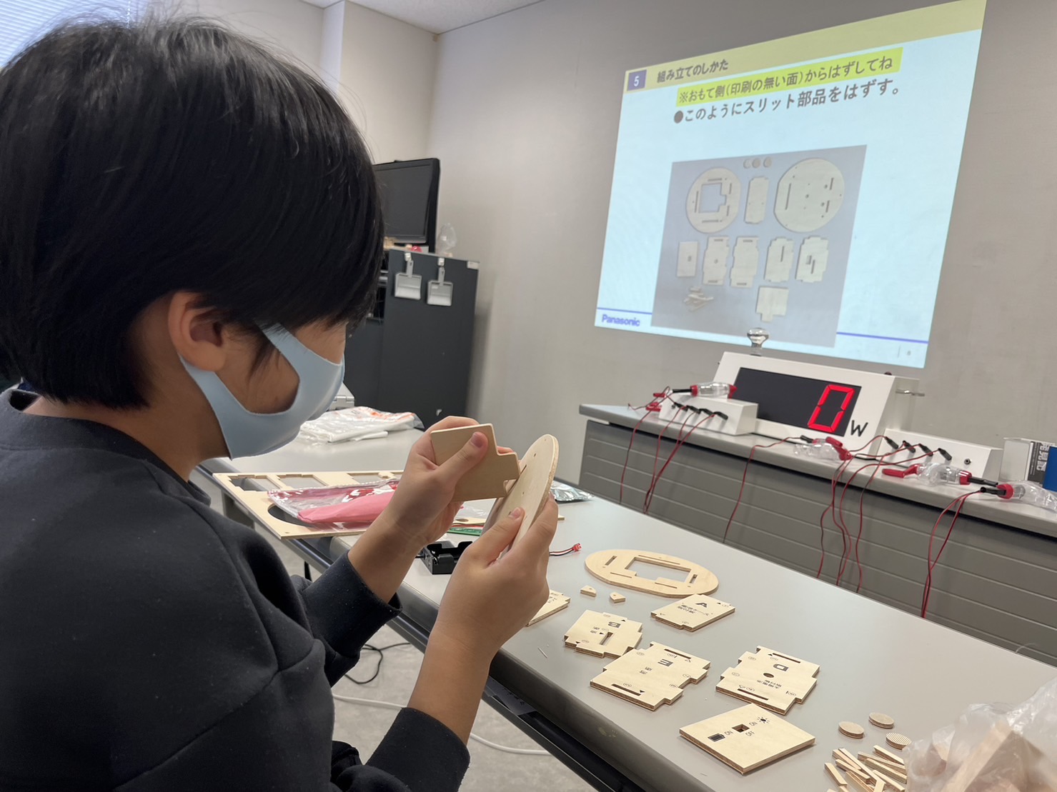 講座の様子