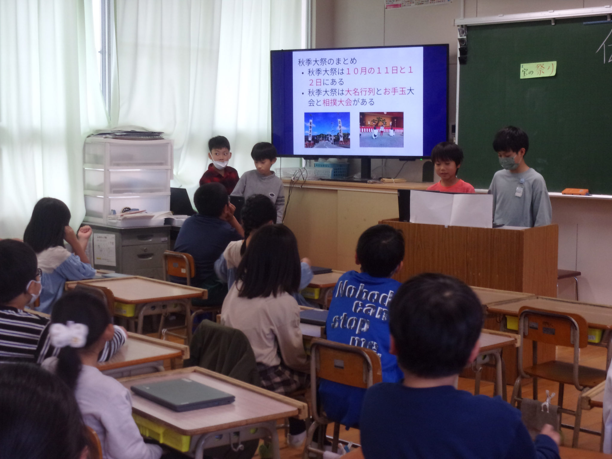 吉武小学校の活動の様子