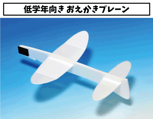 講座の様子