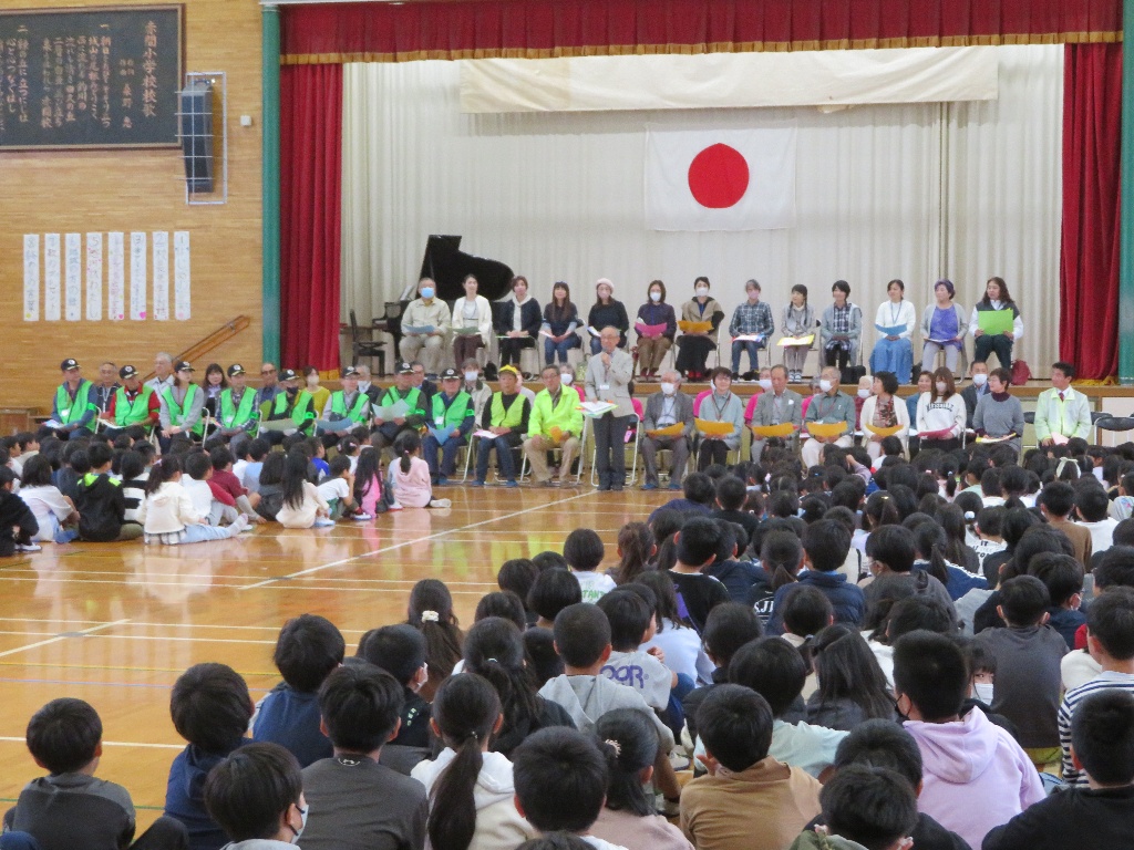 赤間小学校の活動の様子