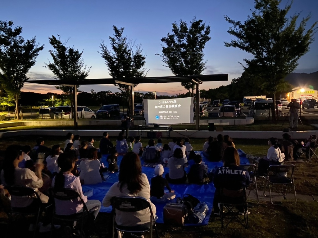 実施レポート画像 1