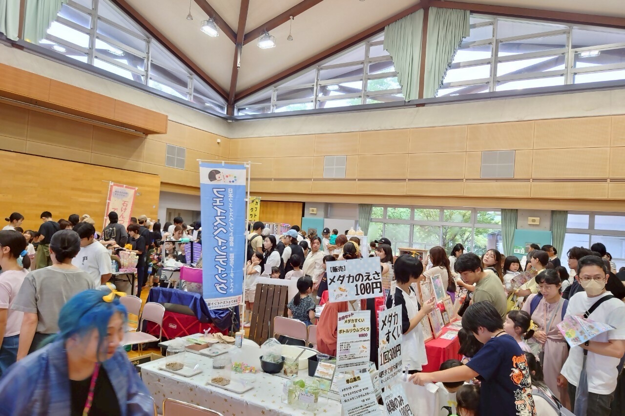 実施レポート画像 1