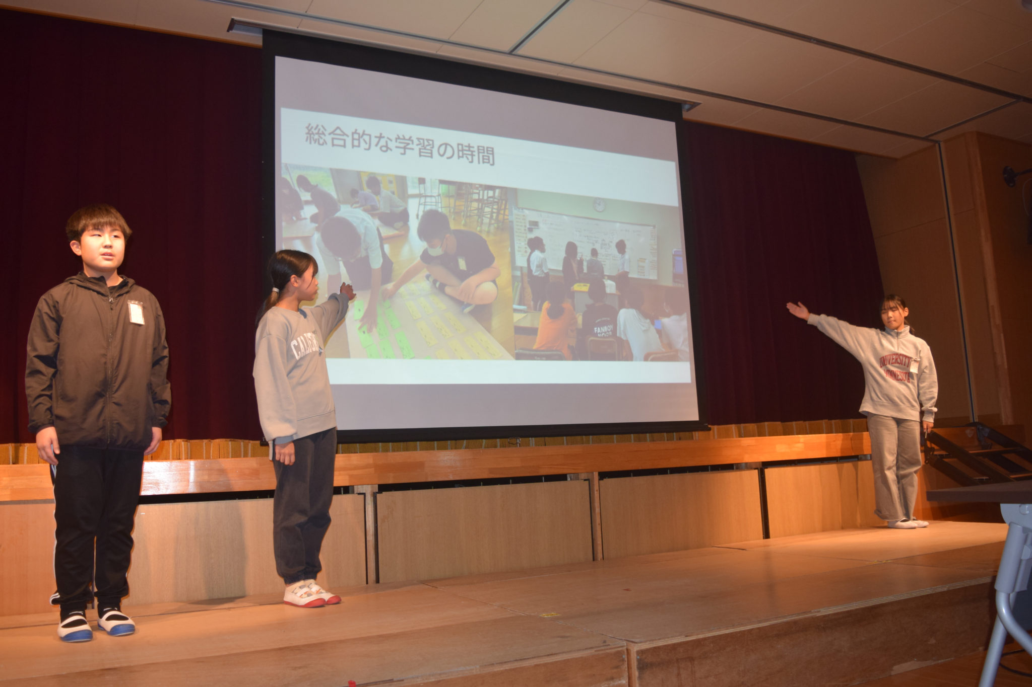 大島学園の活動の様子