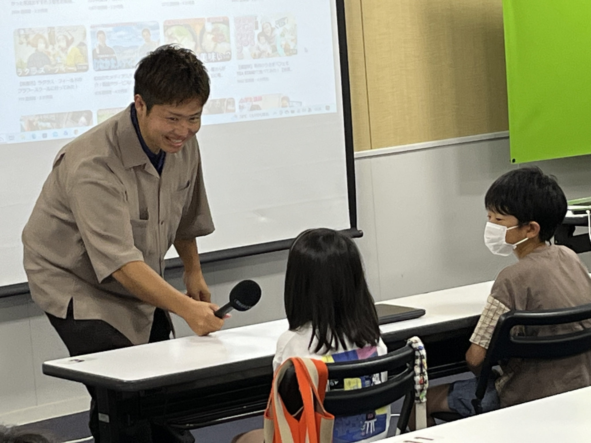 講座の様子