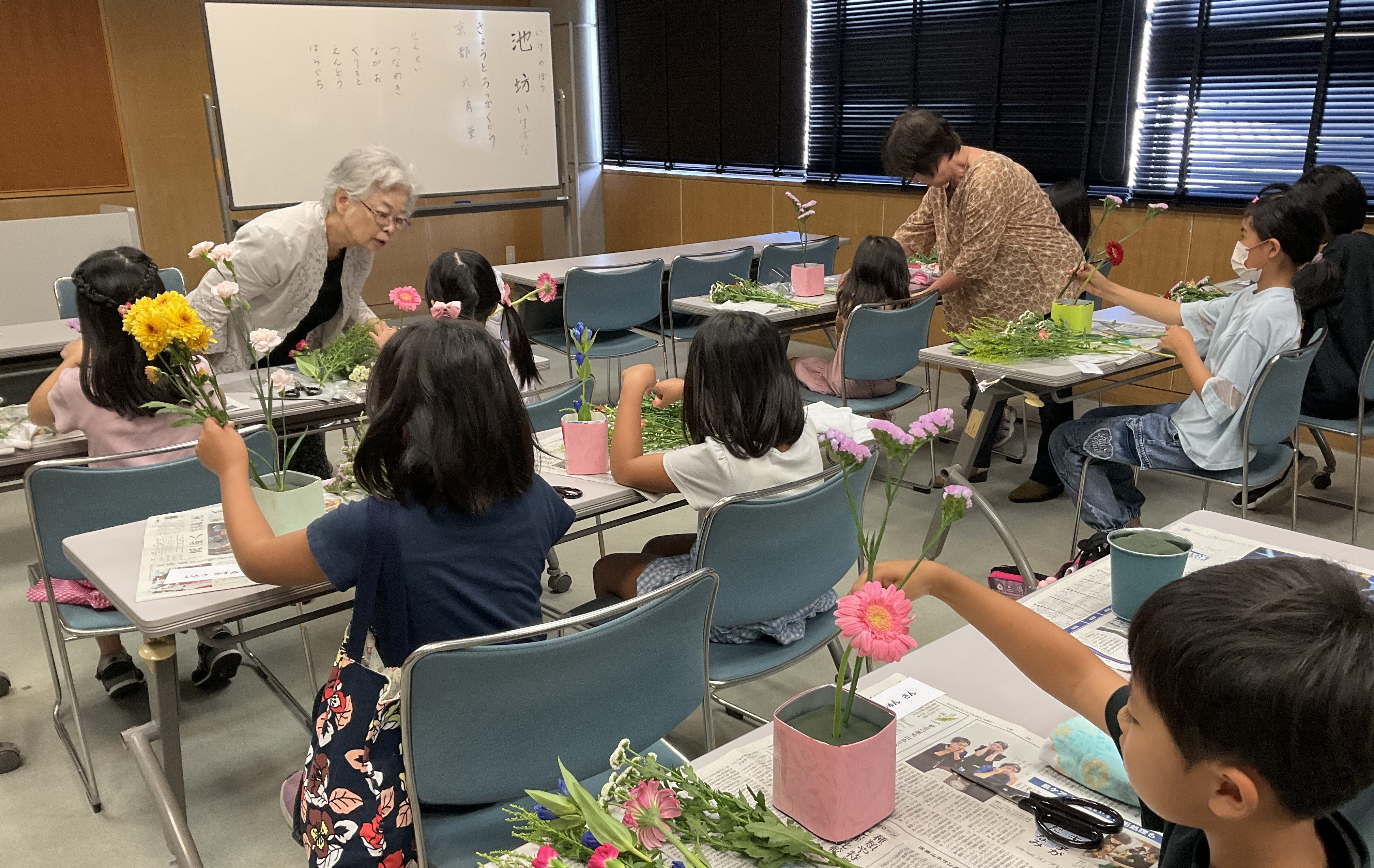 池坊　生け花体験