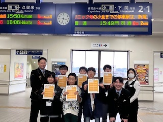 実施レポート画像 2