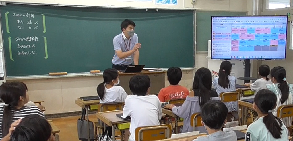 学校の先生コース